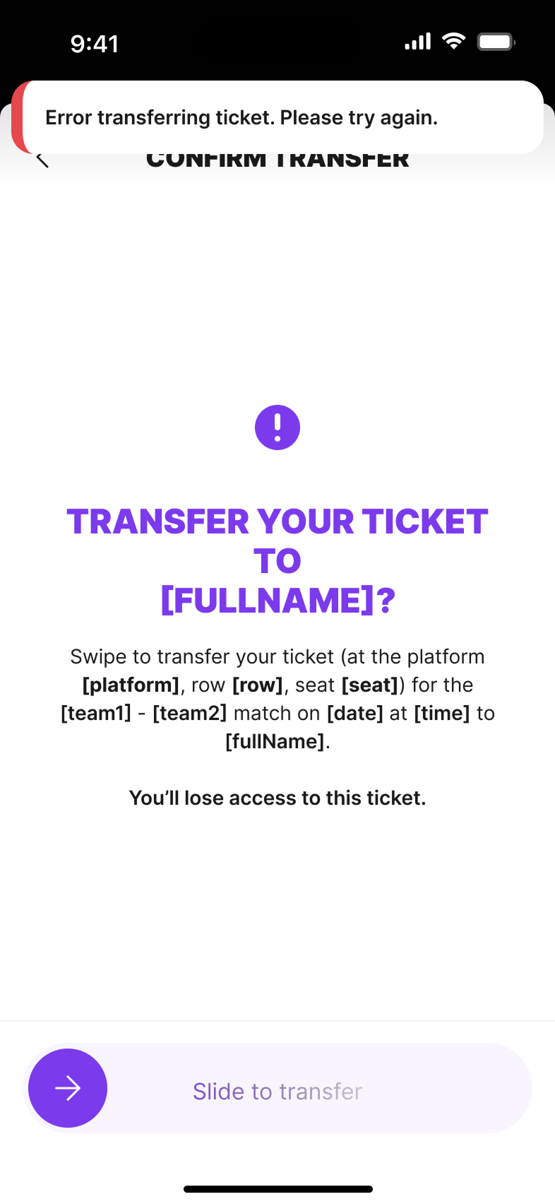 Send Ticket / Error transferring