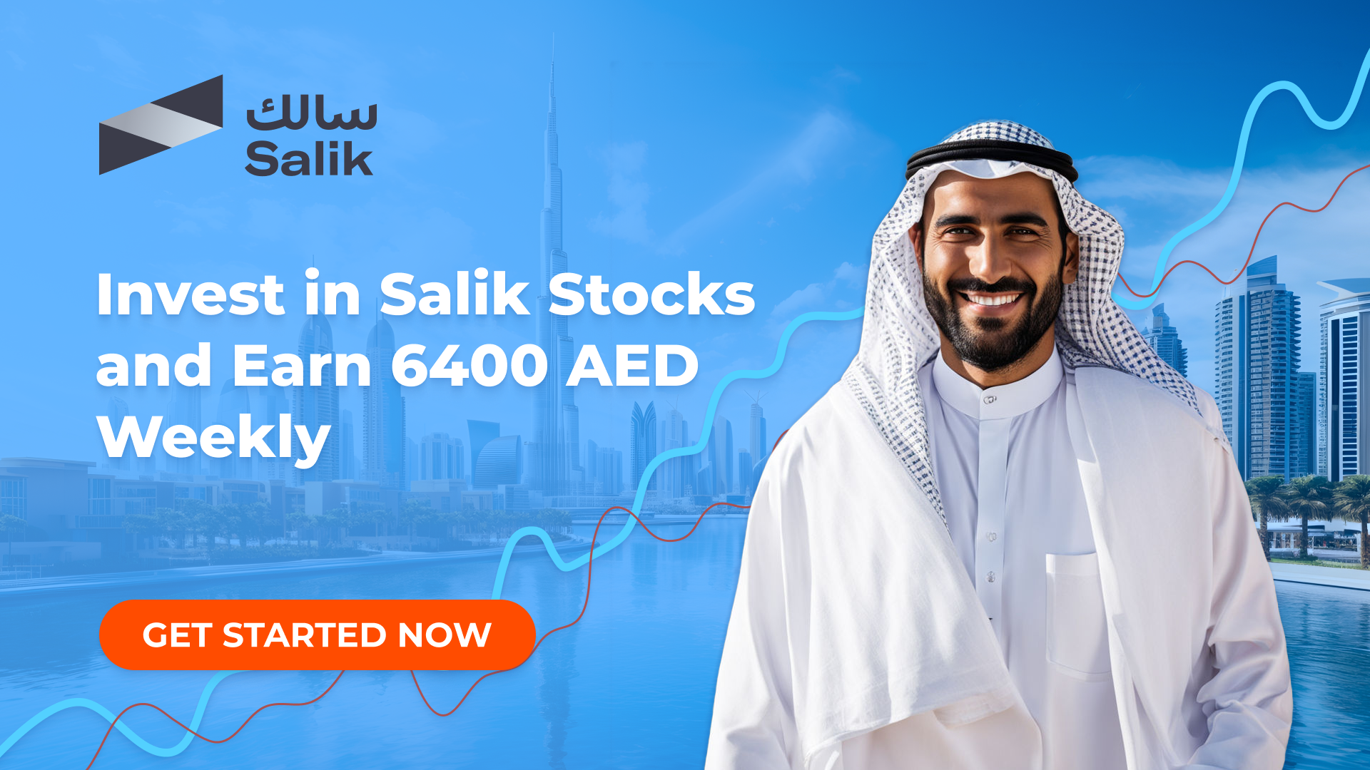 Salik